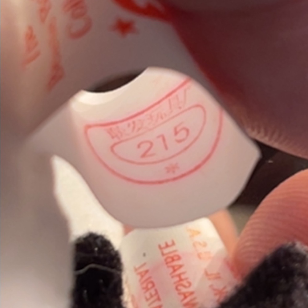 ‘98 - Ty Rocket BlueJay Beanie & Teenie Beanie Baby - Picture 8 of 12